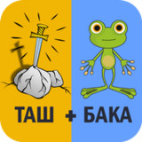 2 Сүрөт 1 Сөз 202215_rowtechapk.com