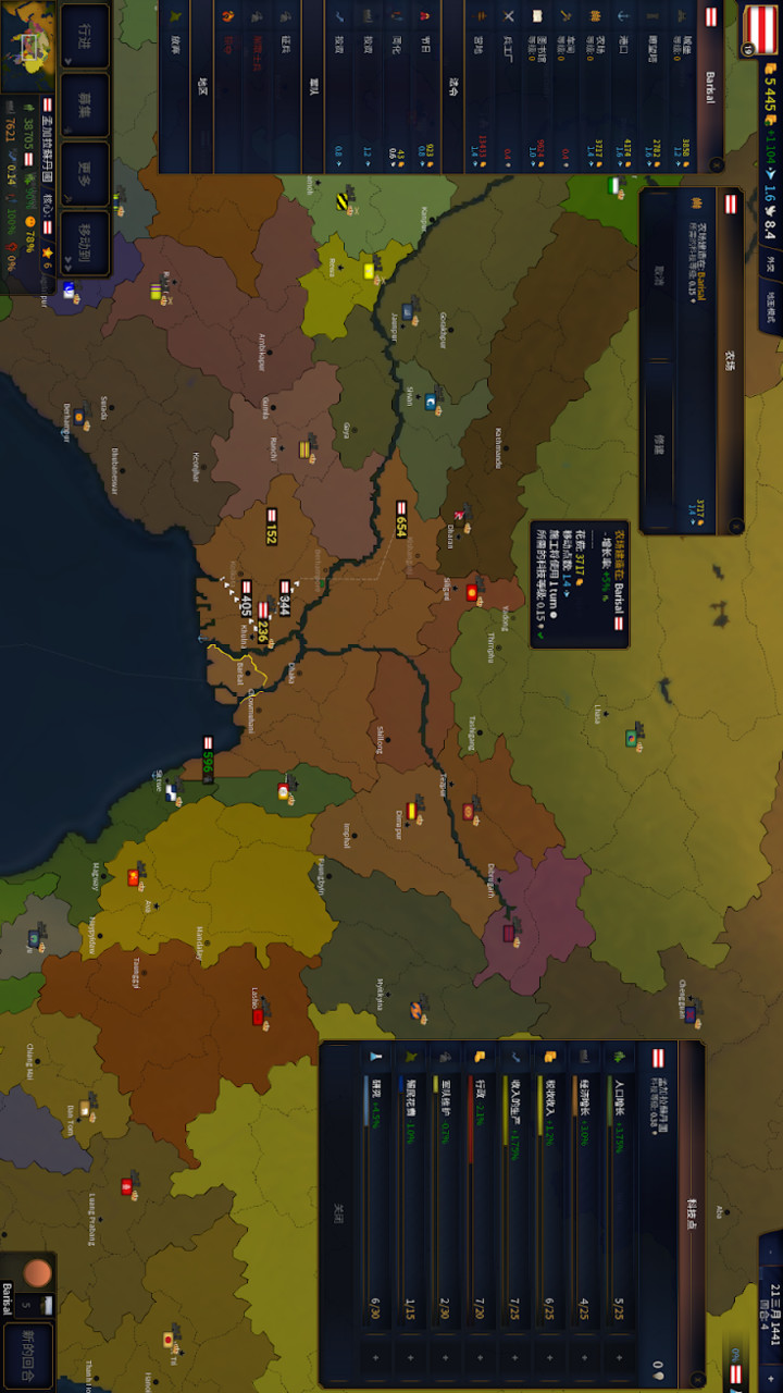 Civilization Age 2 Bloody European Crack Edition(All contents for free) screenshot image 5_Popularmodapk.com