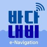 바다내비(e-Navigation) - 해도,내비게이션,기상,안전,충돌 좌초 경보 등 제공1.4.50_rowtechapk.com