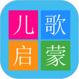 爱音乐大全2.0_rowtechapk.com
