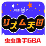 Rhythm Tengoku2021.05.12.16_rowtechapk.com