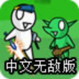 Brave Dungeon 2.8<span>(God Mode)</span>1.00.30-patreon_rowtechapk.com