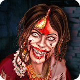 Kamla - Horror Exorcism Escape<span>(no ads)</span>1.07_rowtechapk.com