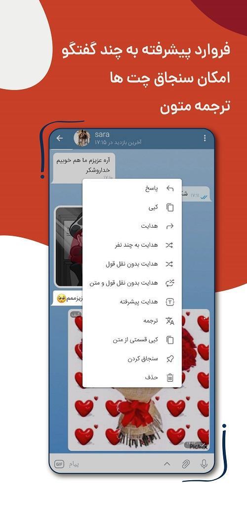 金属勇士 screenshot image 8_Popularmodapk.com