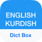 Kurdish Dictionary & Translato8.7.1_rowtechapk.com