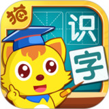 猫小帅识字3.8.3_rowtechapk.com