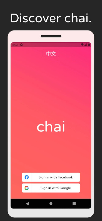 Chai screenshot image 3_Popularmodapk.com