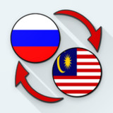 Russian Malay Translate1.17_rowtechapk.com