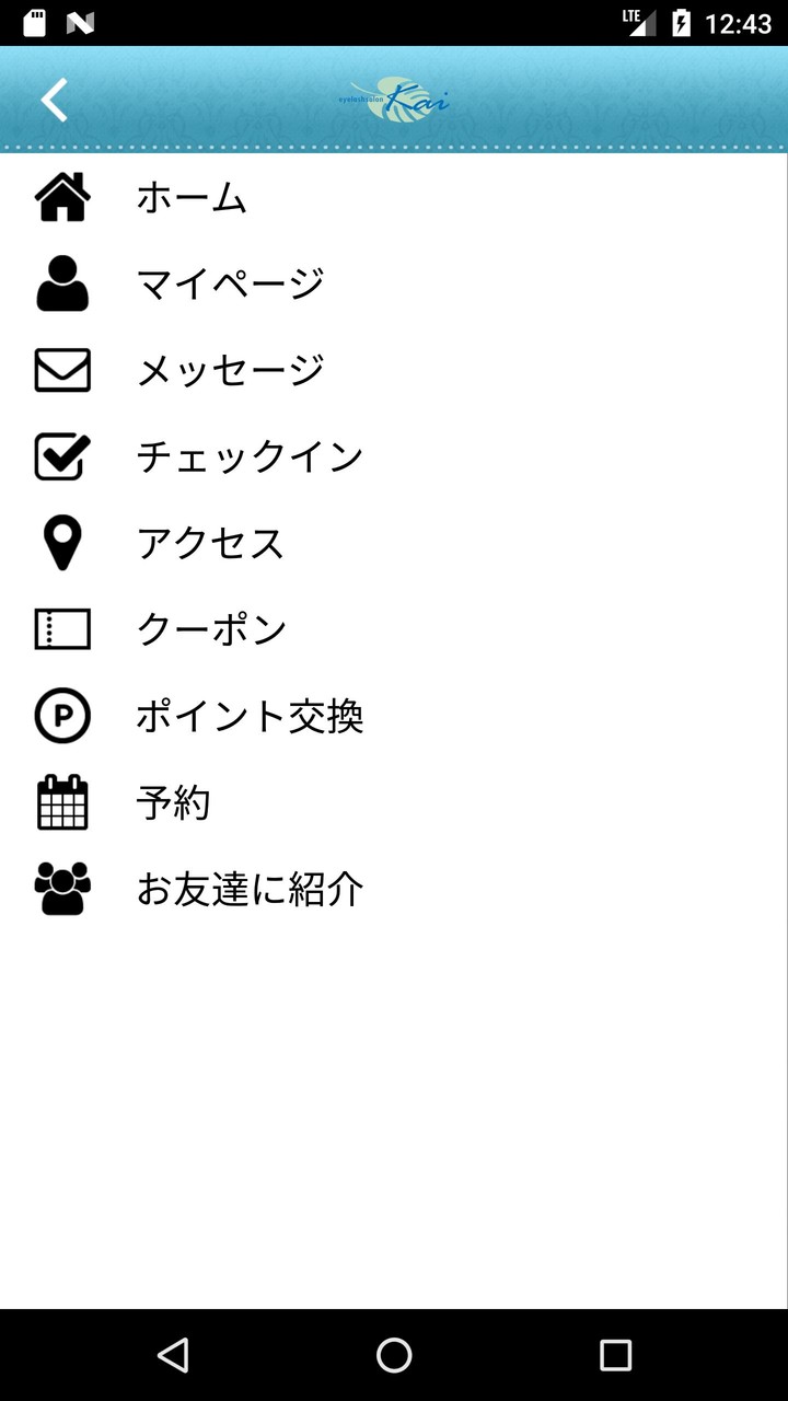 Bay Shore Midnight Club 4 Los Angeles Remix(PSP porting) screenshot image 3_Popularmodapk.com