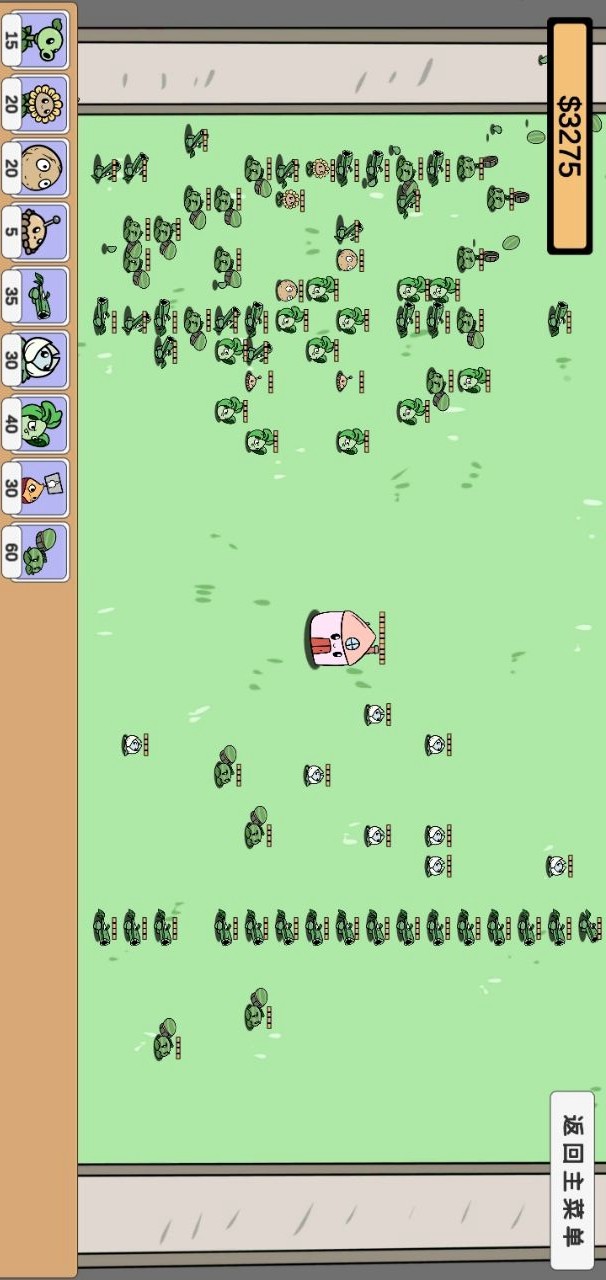 Plants vs. Zombies BD Version(Unlimited Coins) screenshot image 19_Popularmodapk.com