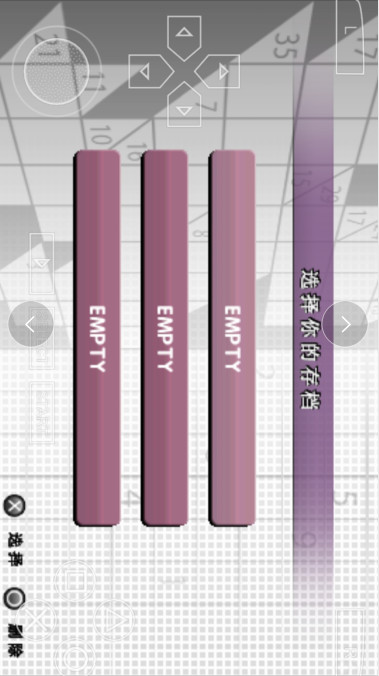 Sudoku & Kakuro screenshot image 11_Popularmodapk.com