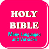 Holy Bible in many languages1.19_rowtechapk.com