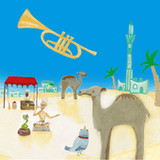 The Oasis of Douz1.8.12_rowtechapk.com