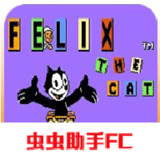 Felix the cat(MOD)2021.06.29.17_rowtechapk.com
