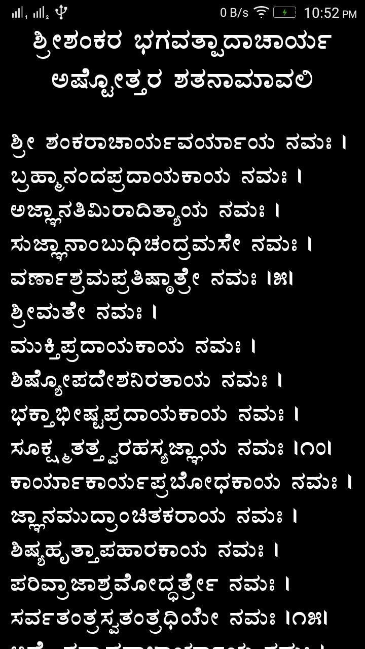 IXOS.team screenshot image 3_Popularmodapk.com