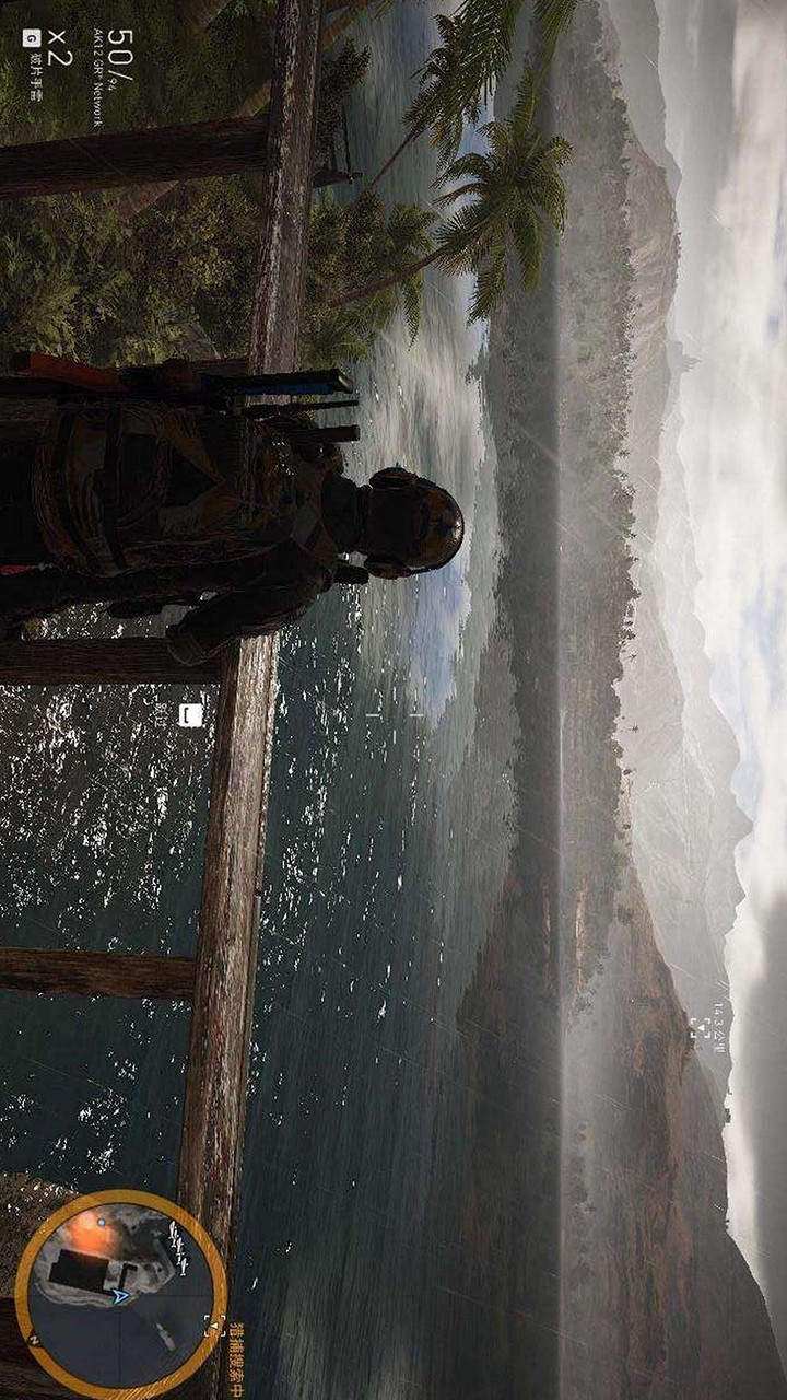 ATIBPay screenshot image 3_Popularmodapk.com