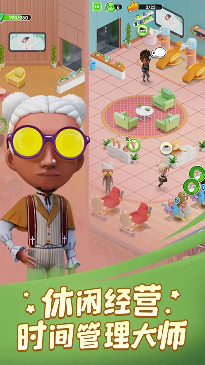 Yandere Simulator (1980 Character Mod)<span>(Free Download)</span> screenshot image 3_Popularmodapk.com