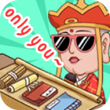 神仙也摆摊(Get rewarded without watching ads)1.0.4_rowtechapk.com