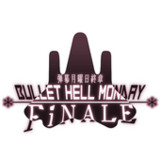 Bullet Hell Monday Finale1.1.3_rowtechapk.com