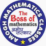 Amogh Mathematics classes1.4.53.2_rowtechapk.com