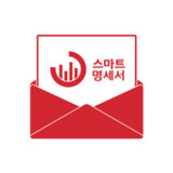 KT 스마트명세서2.6.4_rowtechapk.com