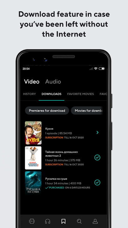 MEGOGO - TV, Movies,Audiobooks screenshot image 18_Popularmodapk.com