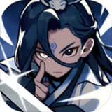 有谁不喜欢剑仙呢1_rowtechapk.com