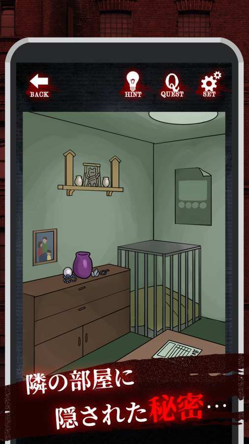 A neighbor (Lots of hints.) screenshot image 11_Popularmodapk.com