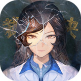 The maidens false testimony(beta)1.1.21081_rowtechapk.com