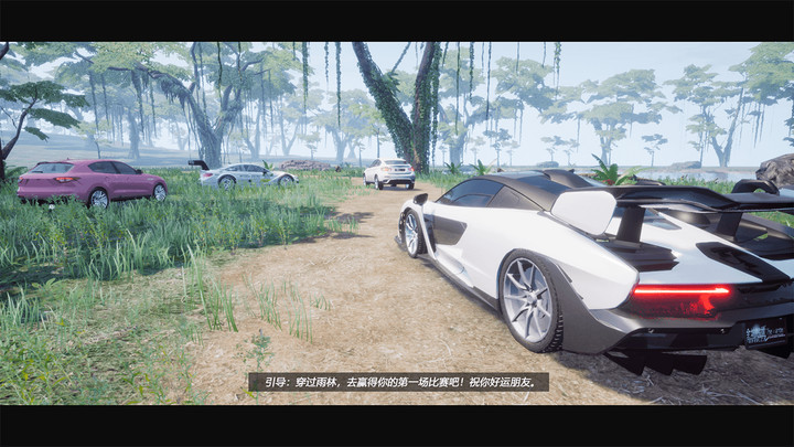 全城追缉<span>(BETA)</span> screenshot image 15_Popularmodapk.com