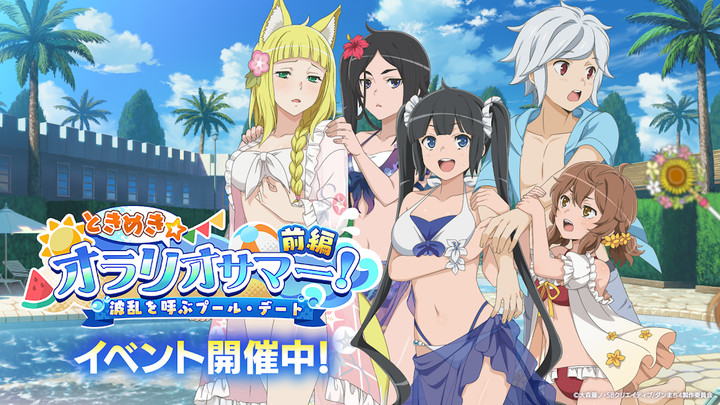 The Road to Escape<span>(Unlock full content)</span> screenshot image 1_Popularmodapk.com