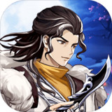 leader of kongfu Alliance:Throwing Knife Li1.0.0_rowtechapk.com