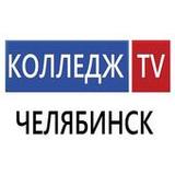 Колледж TV1.1.78_rowtechapk.com