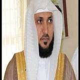 سورة سبأ بصوت ماهر المعيقلي4_rowtechapk.com