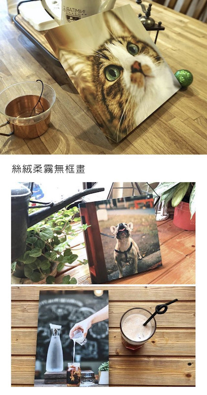 nuPhoto拍立洗-沖洗照片 桌曆/無框畫/相片書 screenshot image 13_Popularmodapk.com