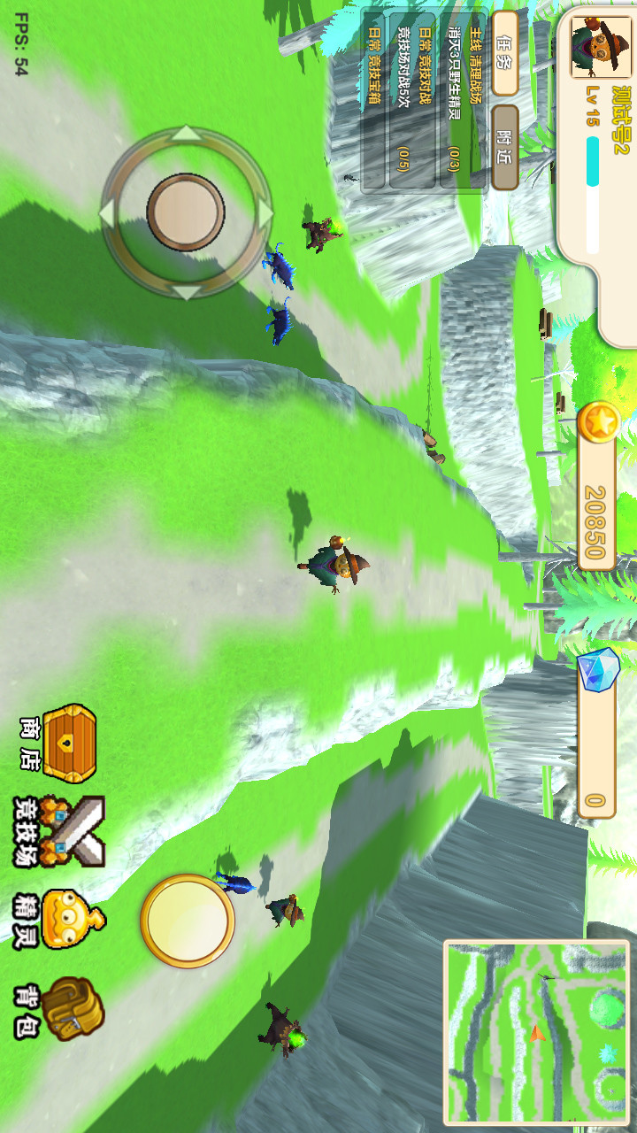 精灵世界(BETA ) screenshot image 3_Popularmodapk.com