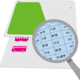 Suica＆PASMOリーダー6.2_rowtechapk.com